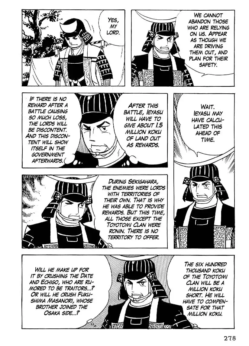 Date Masamune (YOKOYAMA Mitsuteru) Chapter 57 3